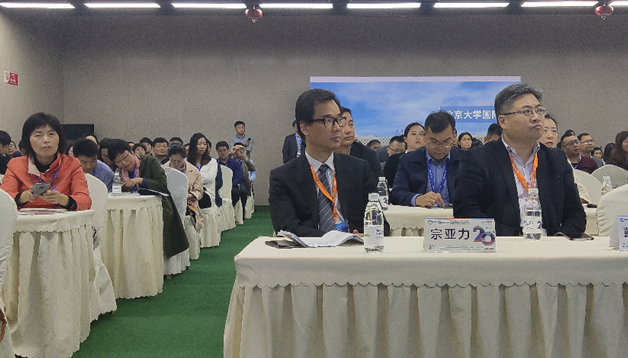 <a href='http://m.globaltechresearch.com/plus/list.php?tid=529' target='_blank'><u>宗亞力</u></a>
