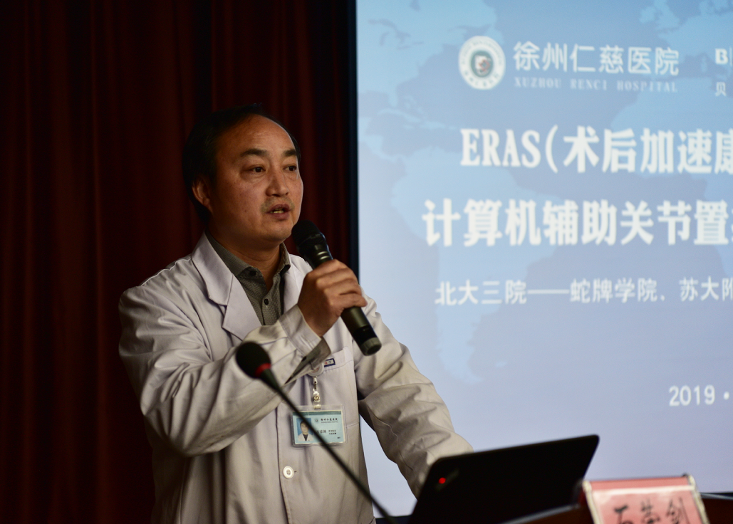 <a href='http://m.globaltechresearch.com/a/1471.html' target='_blank'><u>石榮劍</u></a>