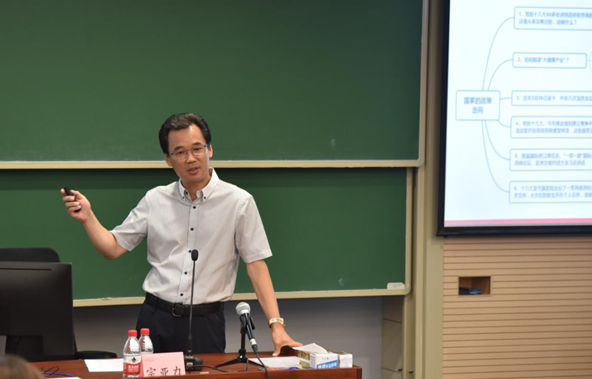 <a href='http://m.globaltechresearch.com/plus/list.php?tid=529' target='_blank'><u>宗亞力</u></a>