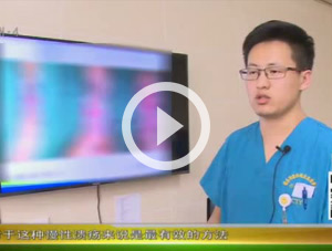 【電視門(mén)診】徐州仁慈醫(yī)院慢創(chuàng)科：治療“老爛腿”有特色 水平領(lǐng)先淮海經(jīng)濟(jì)