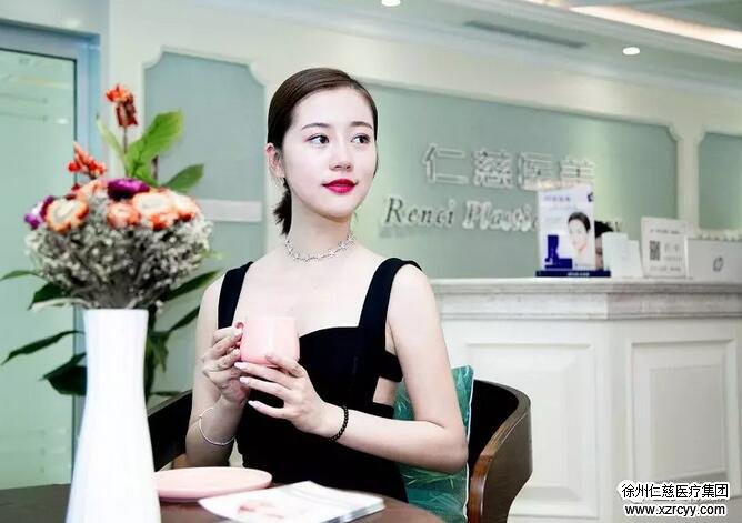 <a href='http://m.globaltechresearch.com/' target='_blank'><u>徐州仁慈醫(yī)院</u></a>