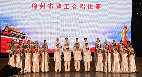 <a href='http://m.globaltechresearch.com/' target='_blank'><u>徐州仁慈醫(yī)院</u></a>