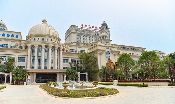 <a href='http://m.globaltechresearch.com/' target='_blank'><u>徐州仁慈醫(yī)院</u></a>