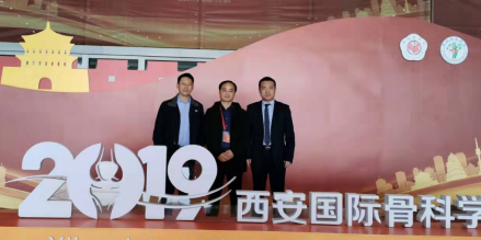 <a href='http://m.globaltechresearch.com/' target='_blank'><u>徐州仁慈醫(yī)院</u></a>