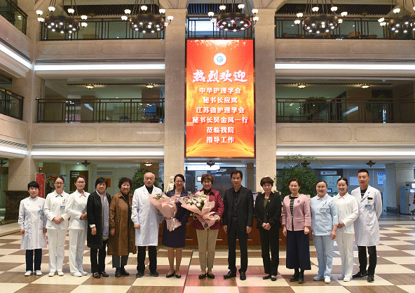 <a href='http://m.globaltechresearch.com/' target='_blank'><u>徐州仁慈醫(yī)院</u></a>