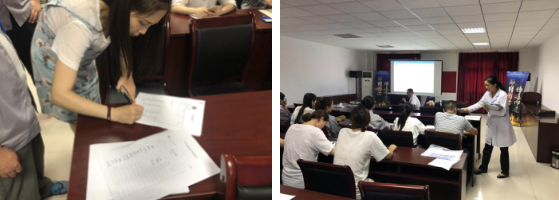 <a href='http://m.globaltechresearch.com/' target='_blank'><u>徐州仁慈醫(yī)院</u></a>