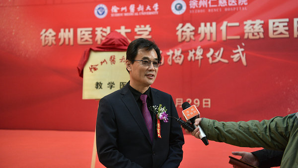 <a href='http://m.globaltechresearch.com/plus/list.php?tid=529' target='_blank'><u>宗亞力</u></a>