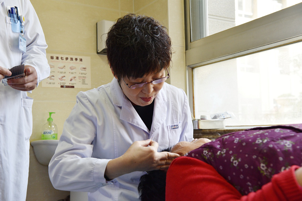 <a href='http://m.globaltechresearch.com/a/1811.html' target='_blank'><u>丁素菊</u></a>