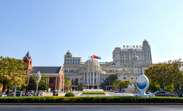 <a href='http://m.globaltechresearch.com/' target='_blank'><u>徐州仁慈醫(yī)院</u></a>