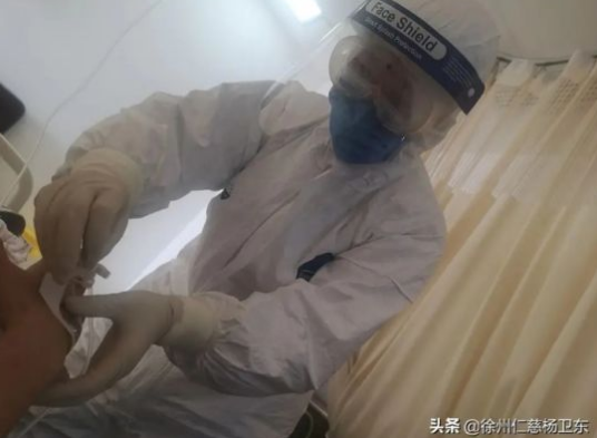 <a href='http://m.globaltechresearch.com/' target='_blank'><u>徐州仁慈醫(yī)院</u></a>