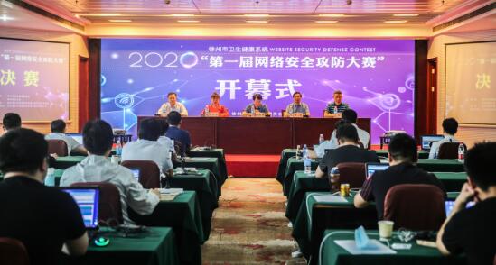 <a href='http://m.globaltechresearch.com/' target='_blank'><u>徐州仁慈醫(yī)院</u></a>