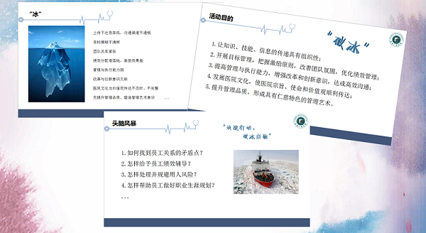 <a href='http://m.globaltechresearch.com/' target='_blank'><u>徐州仁慈醫(yī)院</u></a>