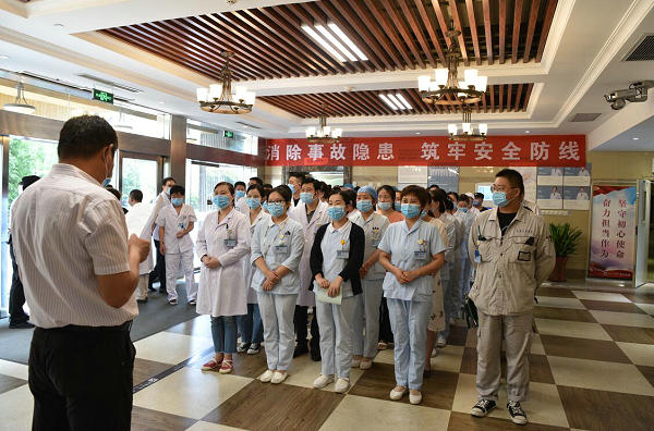 <a href='http://m.globaltechresearch.com/' target='_blank'><u>徐州仁慈醫(yī)院</u></a>