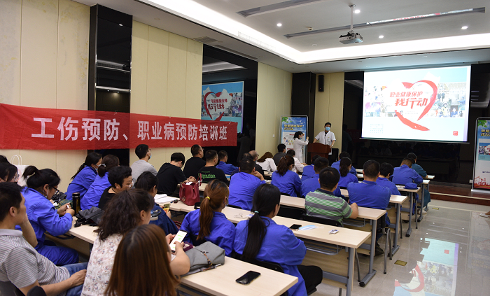 <a href='http://m.globaltechresearch.com/' target='_blank'><u>徐州仁慈醫(yī)院</u></a>