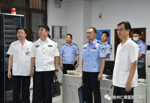 <a href='http://m.globaltechresearch.com/' target='_blank'><u>徐州仁慈醫(yī)院</u></a>