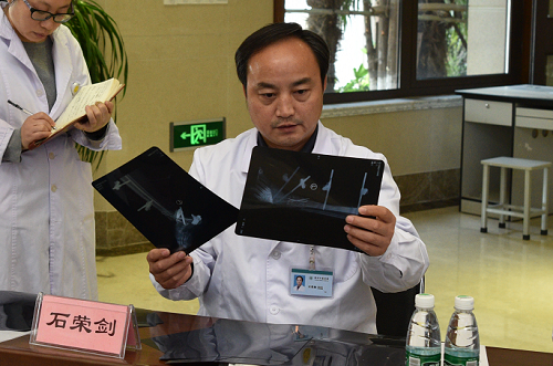 <a href='http://m.globaltechresearch.com/a/1471.html' target='_blank'><u>石榮劍</u></a>副院長