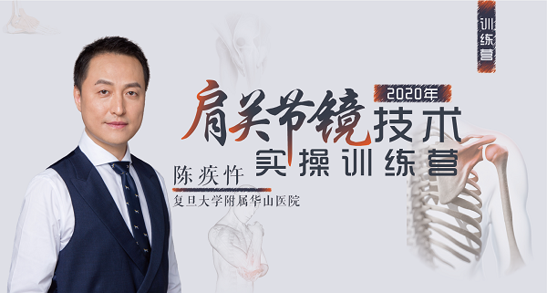 <a href='http://m.globaltechresearch.com/' target='_blank'><u>徐州仁慈醫(yī)院</u></a>關(guān)節(jié)科