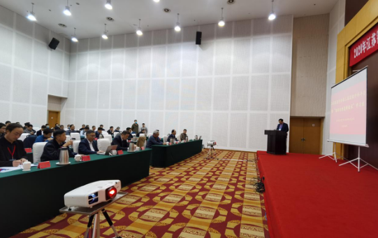 <a href='http://m.globaltechresearch.com/' target='_blank'><u>徐州仁慈醫(yī)院</u></a>