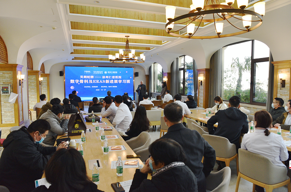 <a href='http://m.globaltechresearch.com/' target='_blank'><u>徐州仁慈醫(yī)院</u></a>