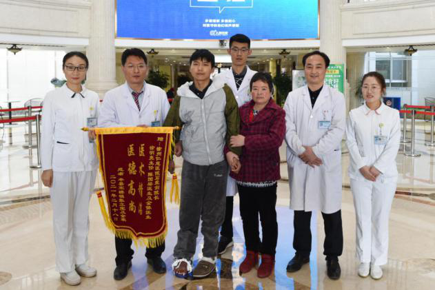 <a href='http://m.globaltechresearch.com/' target='_blank'><u>徐州仁慈醫(yī)院</u></a>