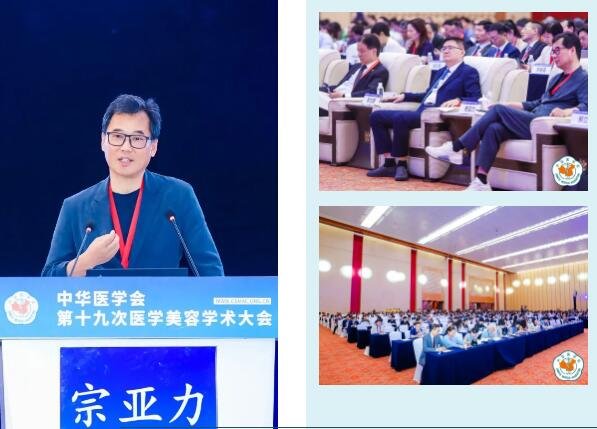 <a href='http://m.globaltechresearch.com/' target='_blank'><u>徐州仁慈醫(yī)院</u></a>