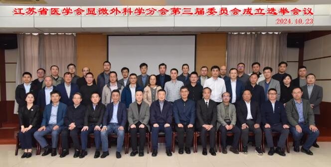 <a href='http://m.globaltechresearch.com/' target='_blank'><u>徐州仁慈醫(yī)院</u></a>
