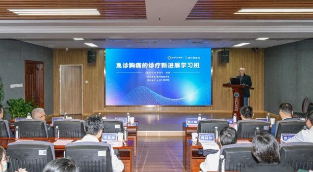 <a href='http://m.globaltechresearch.com/' target='_blank'><u>徐州仁慈醫(yī)院</u></a>學習班