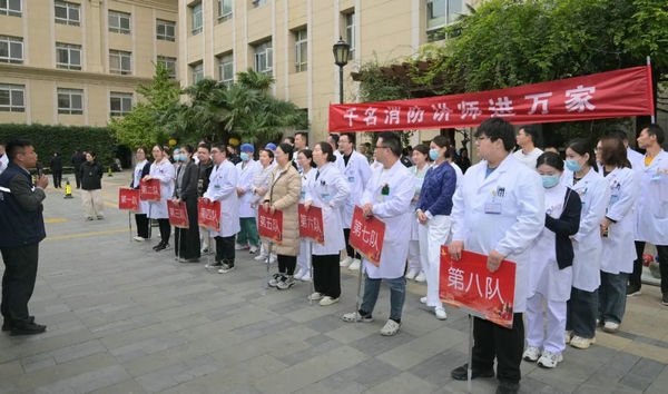 <a href='http://m.globaltechresearch.com/' target='_blank'><u>徐州仁慈醫(yī)院</u></a>