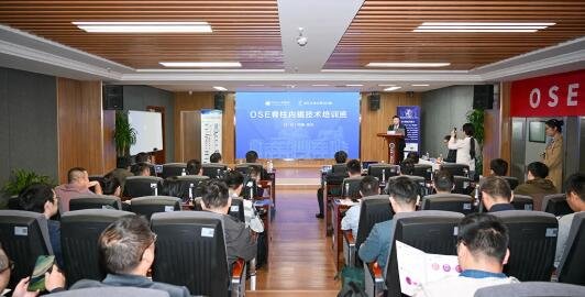 <a href='http://m.globaltechresearch.com/' target='_blank'><u>徐州仁慈醫(yī)院</u></a>