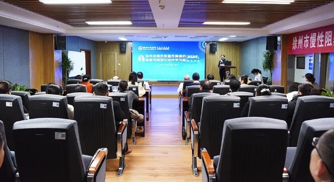 <a href='http://m.globaltechresearch.com/' target='_blank'><u>徐州仁慈醫(yī)院</u></a>