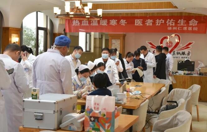 <a href='http://m.globaltechresearch.com/' target='_blank'><u>徐州仁慈醫(yī)院</u></a>