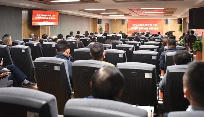 <a href='http://m.globaltechresearch.com/' target='_blank'><u>徐州仁慈醫(yī)院</u></a>