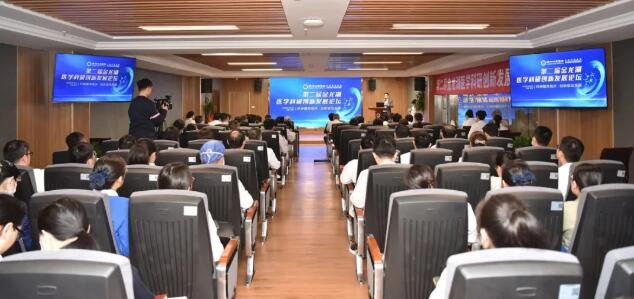 <a href='http://m.globaltechresearch.com/' target='_blank'><u>徐州仁慈醫(yī)院</u></a>