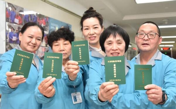 <a href='http://m.globaltechresearch.com/' target='_blank'><u>徐州仁慈醫(yī)院</u></a>